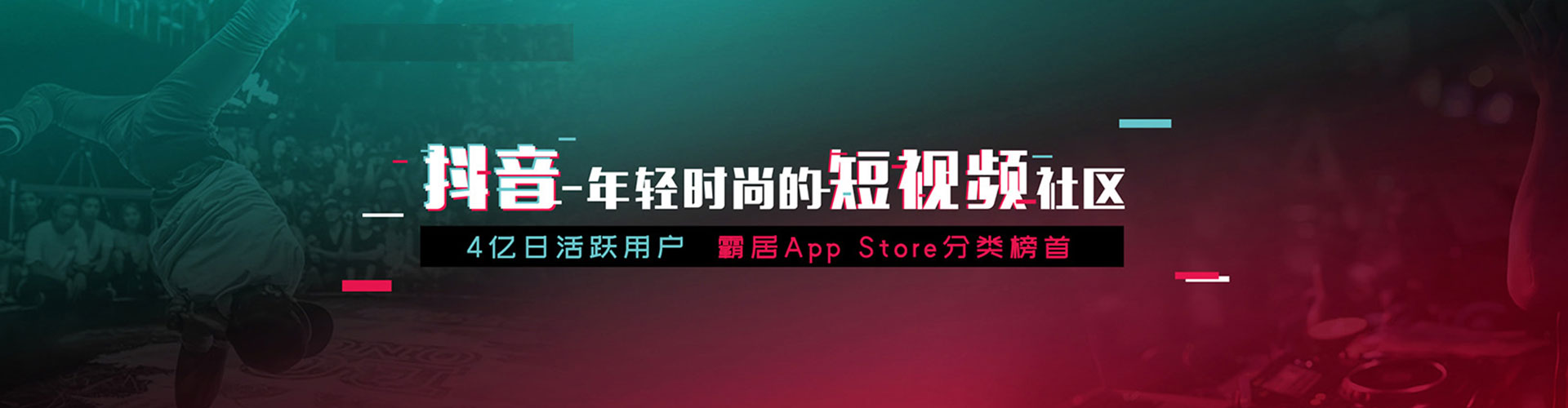 万柏林百度运营推广