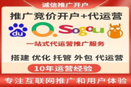 头条信息流技术突破与应用