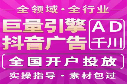 百度推广效果提升：实战案例解析