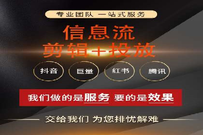 百度竞价与移动端广告：某品牌成功案例解析
